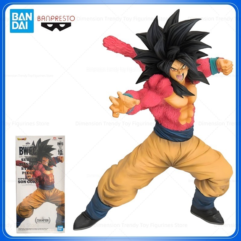 In Stock Bandai Banpresto Anime Dragon Ball BWFC3 Super Master Stars Piece SMSP SSJ4 Goku Action Fig