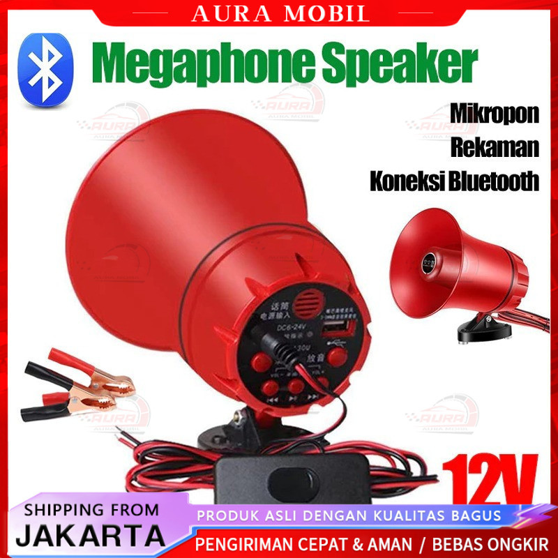 Ready cod Toa Megaphone Megaphone Speaker Corong Sirine Bisa Rekam Suara Pengeras Suara Bisa Rekam S