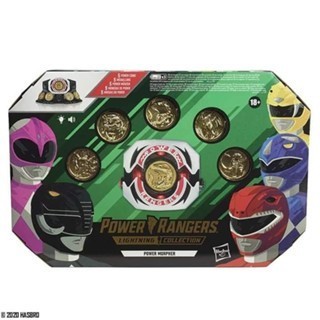 Mighty Morphin Power Rangers Morpher Lightning Collections