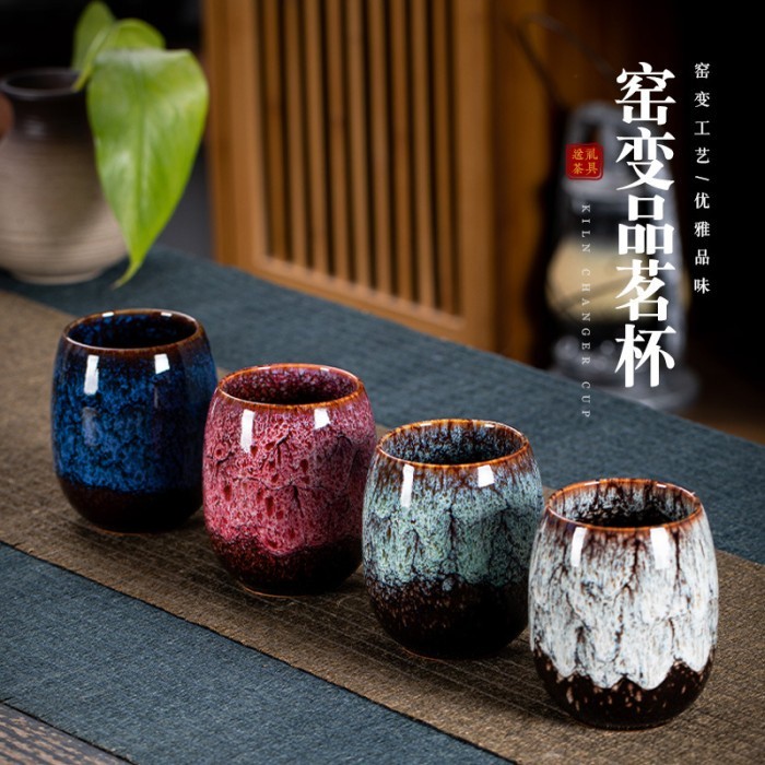 Gelas Jepang Keramik Set Cup Japanese Style Glass Mug Set 4 pcs