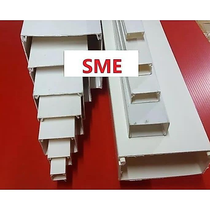 Kabel Duct / Trunking / Wiring Duct - 40x60 / 40 x 60 - 2.9Meter
