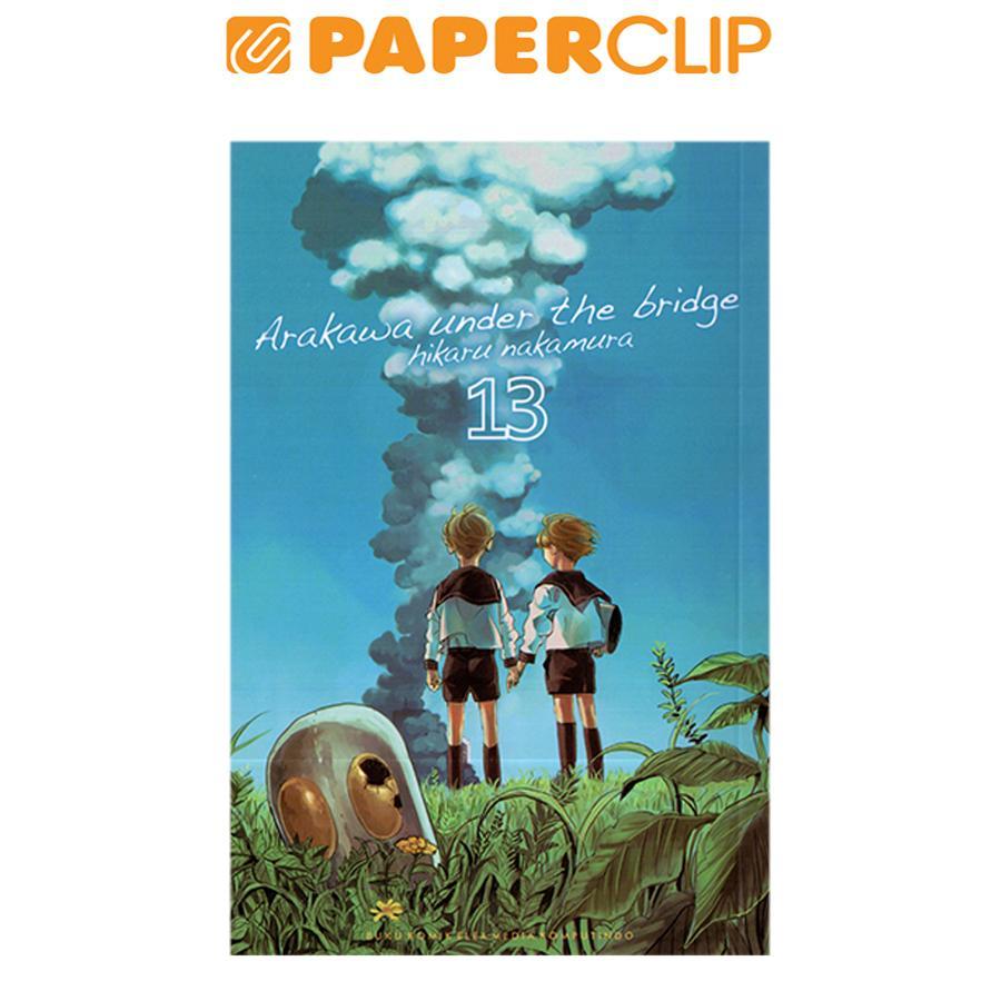 ARAKAWA UNDER THE BRIDGE 13