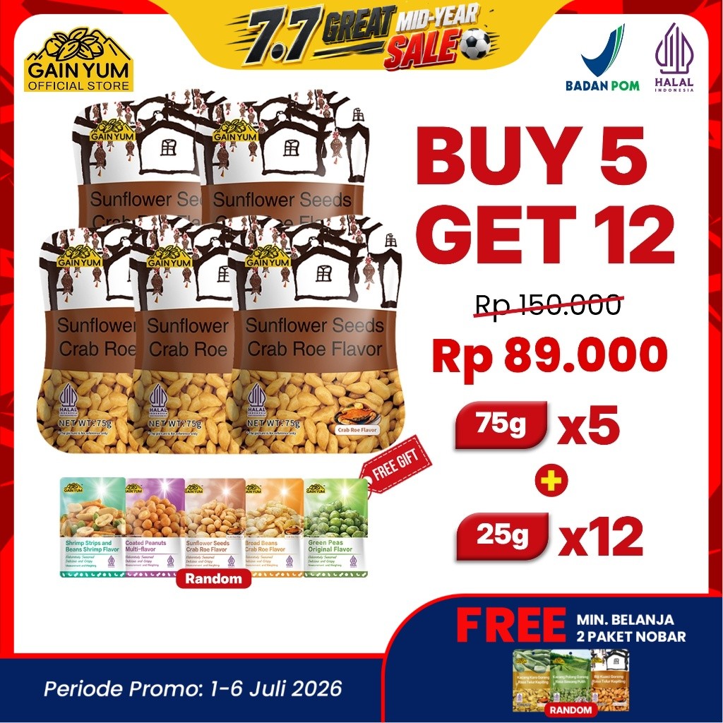 Gain Yum - Kuaci Kupas Rasa Telur Kepiting 75g Sunflower Seeds Crab Roe Snack