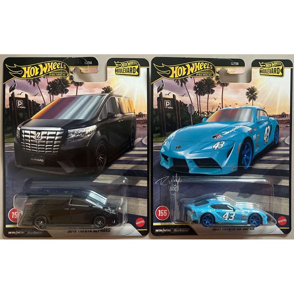 Hotwheels Premium Boulevard 151-155 Toyota Alphard, Koenigsegg CC850, Datsun King Cab Baja, Toyota G