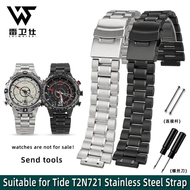 Solid stainless steel Watch band Strap for Timex tides T45601 T2N721 T2N720 T2N739 TW2T76500 men Com