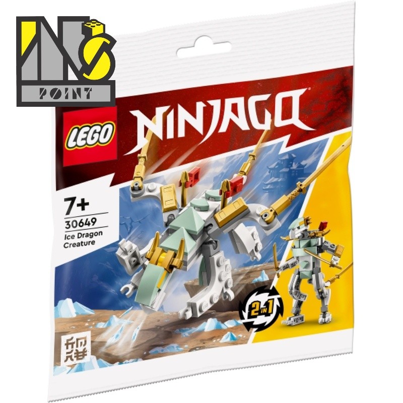 (Fancy19) LEGO 30649 - Polybag - Ice Dragon Creature