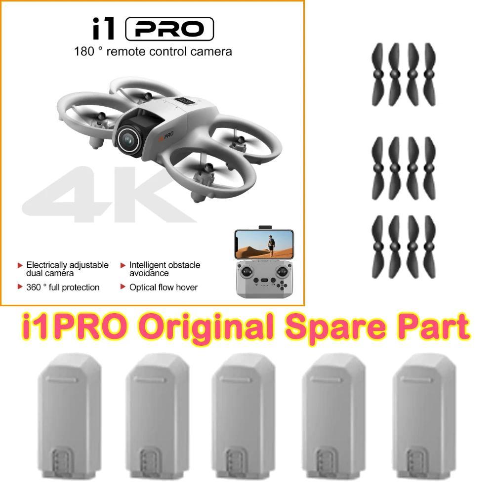 i1PRO Mini RC Drone Original Spare Part i1PRO Drone Battery 3.7V 1800mAh / Propeller Wing Blade Prop