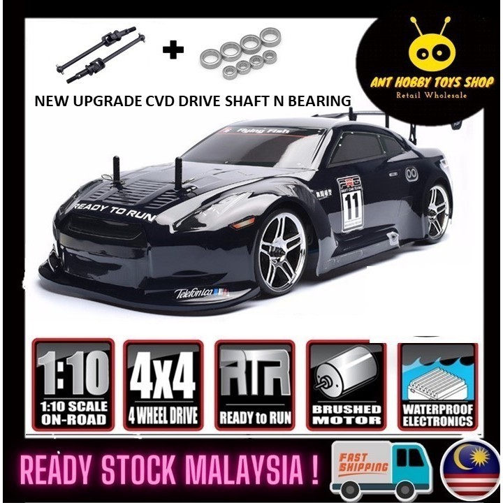 Mobil RC HSP BARU 94123 Upgrade CVD Drive Shaft 1/10 Flying Fish RC Drift Car Touring Car 4WD On Roa
