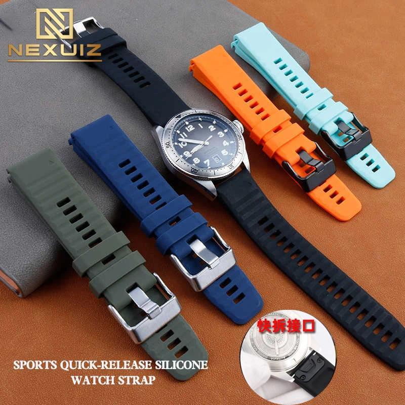 For TAG Heuer wates with Heuer legendary Autavia intelligent sports silicone quick release interface