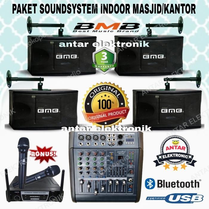 Paket Sound Speaker Indoor Speaker BMB 8 inch 4 unit