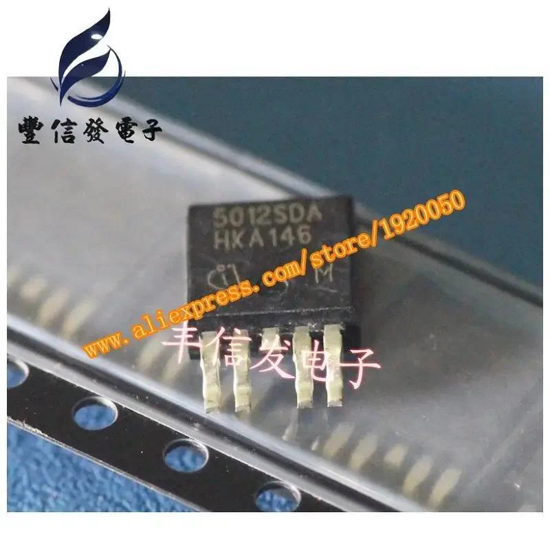 5012SDA car computer chip SMD transistor HSBC letter sent new professional automotive IC