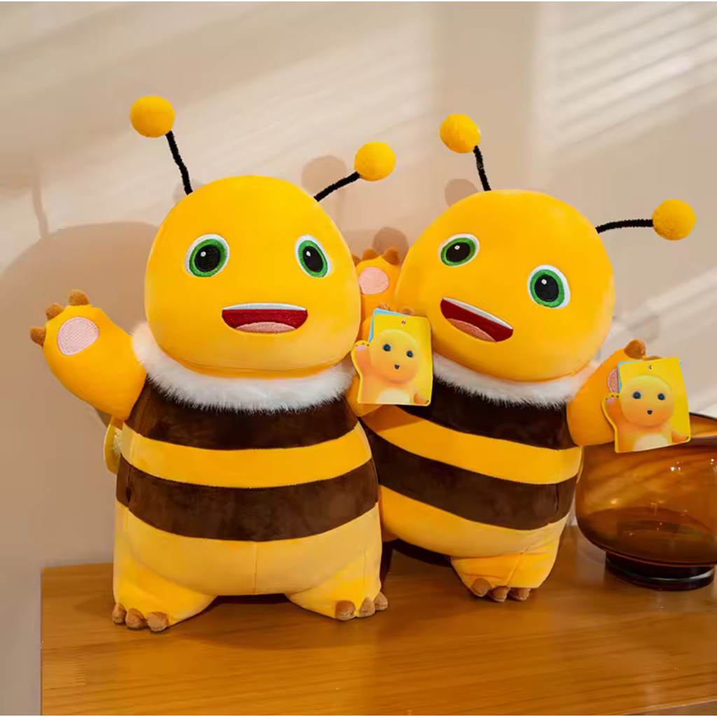 Boneka Dino Nailong Lebah Dino Kuning Lebah Boneka Hewan Lembut  Lucu Hadiah Anak & Dewasa