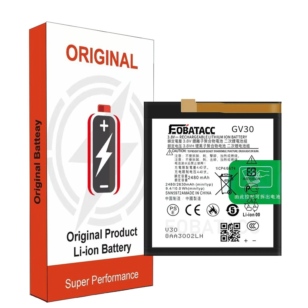 GV30 Battery For Motorola Moto Z XT1650-01 XT1650-03 XT1650-05 2480mAh Mobile Phone Latest Batteries