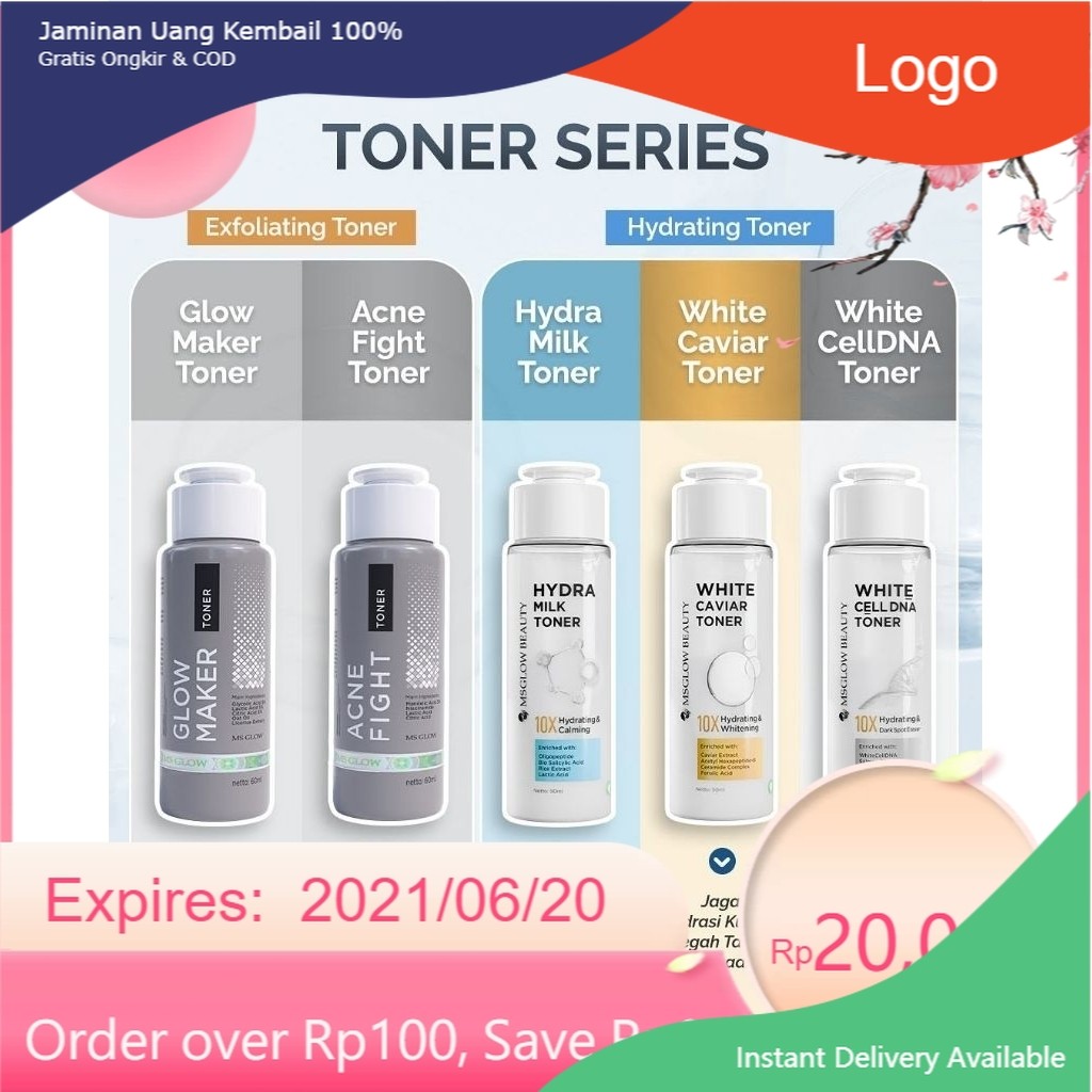 toner series from ms glow