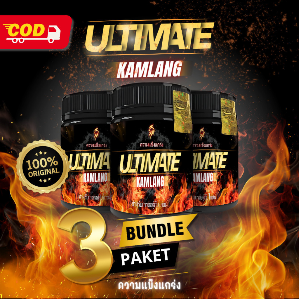 Thailand - Kamlang Ultimate Bundling Vitamin Suplemen Ayam Jamu Doping Ayam Herbal Tarung Laga - TER