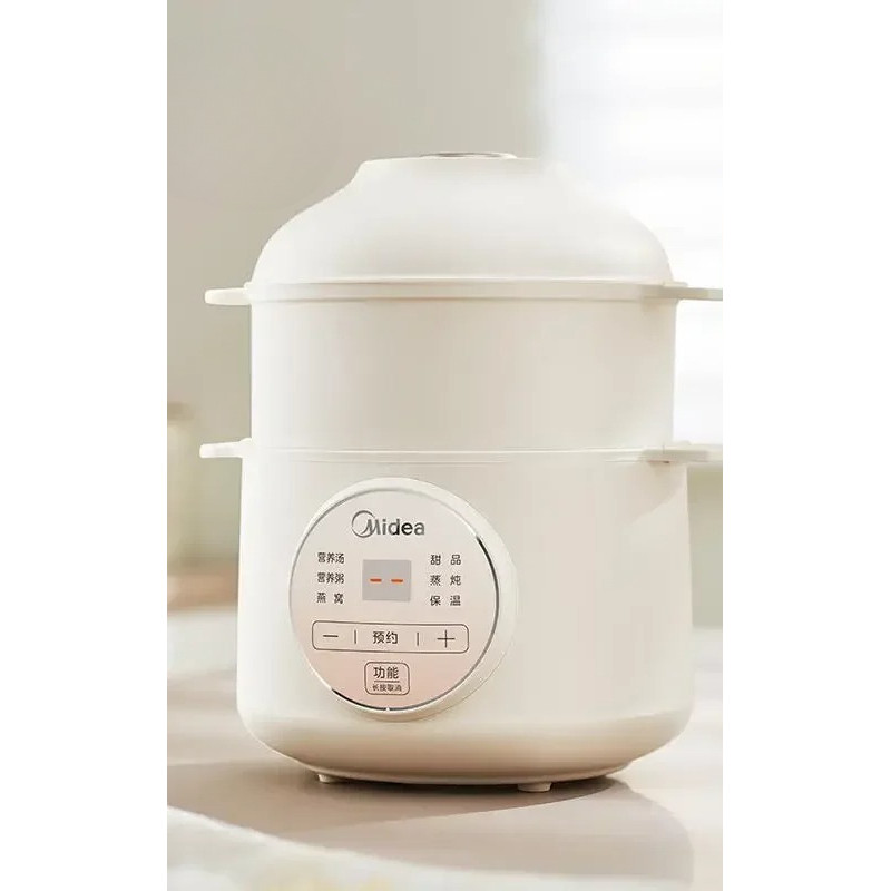 multifunctional  Electric stew pot double pot stew pot water stew New style household steamer soup a