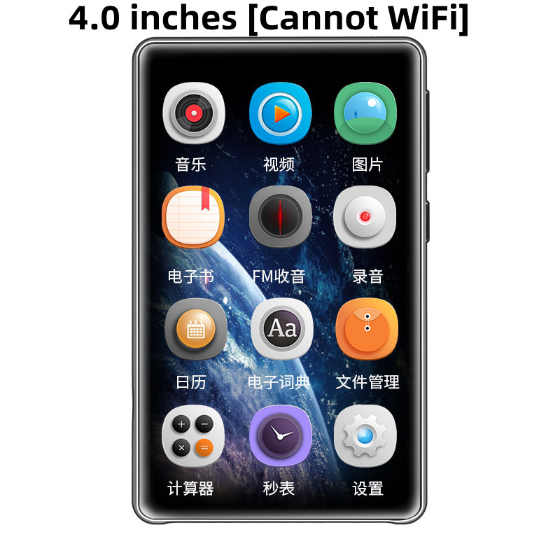 Watch videos in full format, MP5 portable player, 4-inch metal touch screen, MP3 MP4 music player, B