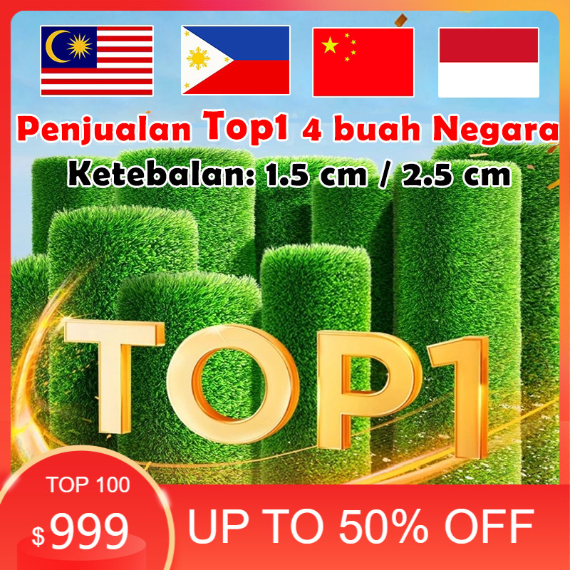 Temukan Rumput Sintetis Lebar 2M Rumput buatan​​ Tahan Air Anti UV Rumput Sintetis Meteran Outdoor