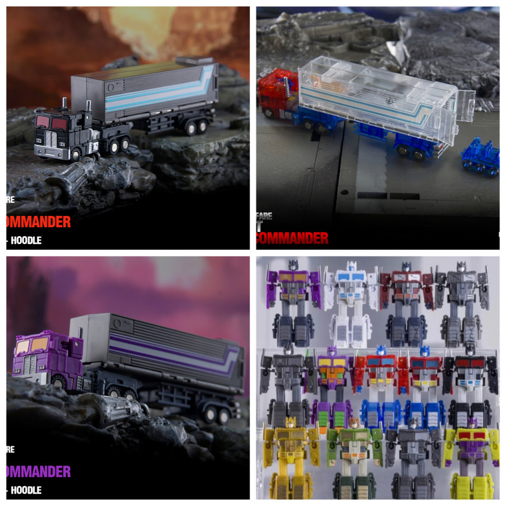 In Stock Dr.Wu Transformation G1 MINI OP Prime Commander DW-E04  DW-E04B DW-E04P Action Figures Toy 