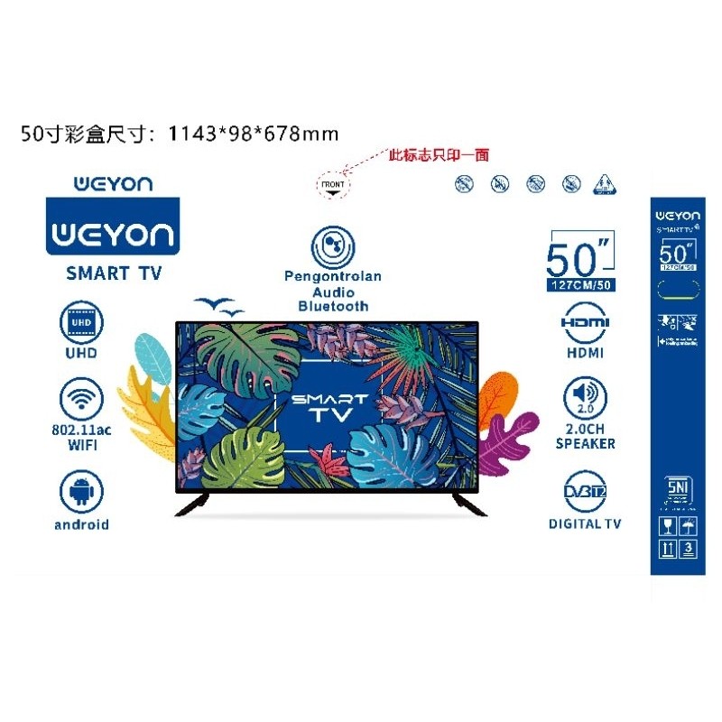 TV android Weyon Sakura smart android 11 65in TV LED 50in 55 65 HDTV ANDROID