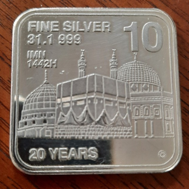 Koin Perak 10 Dirham IMN 1 Oz 31.1 Gr Silver Coin not Nadir RCM SRH (SN)