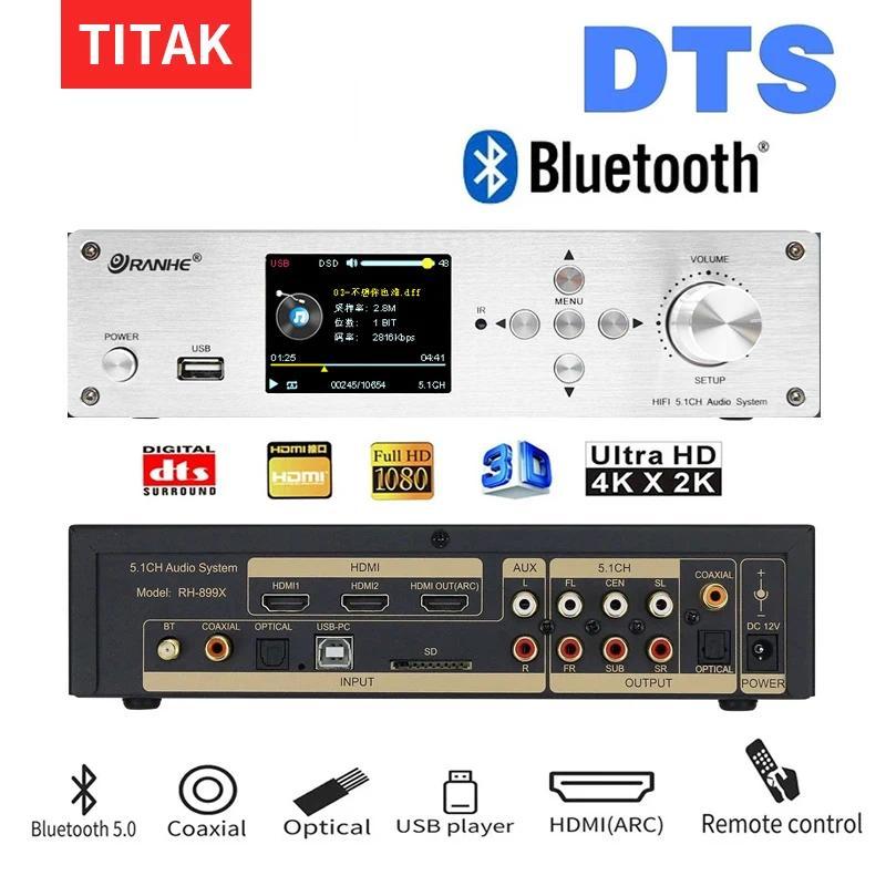DTS 5.1CH Audio Decoder 51 4K HD-MI 2.0 Converter Bluetooth 5.0 Receiver DSD 384KHz32BIT DAC ARC PC 