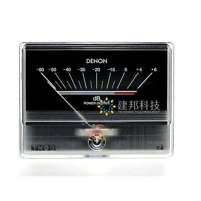 Black Audio power Amplifier VU meter DB level Header indicator for Japan DENON