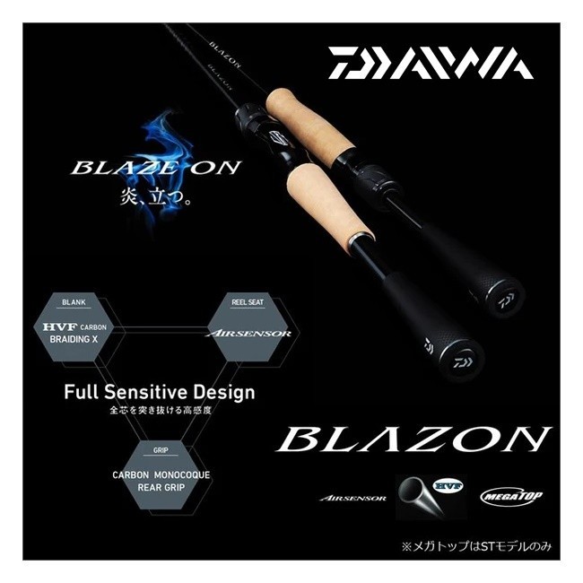 Daiwa Blazon Casting Rod Joran Pancing Ultralight 6'3"