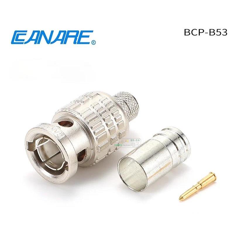 1Pcs CANARE BCPB53B3FB4FB5F gital HDS highdefinition BNC head suitable for 45CHD+ and Belden 1694A