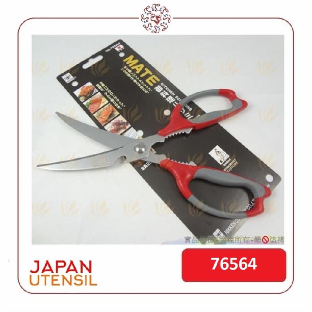 JAPAN Kitchen Mate Scissors / Gunting Dapur #76564