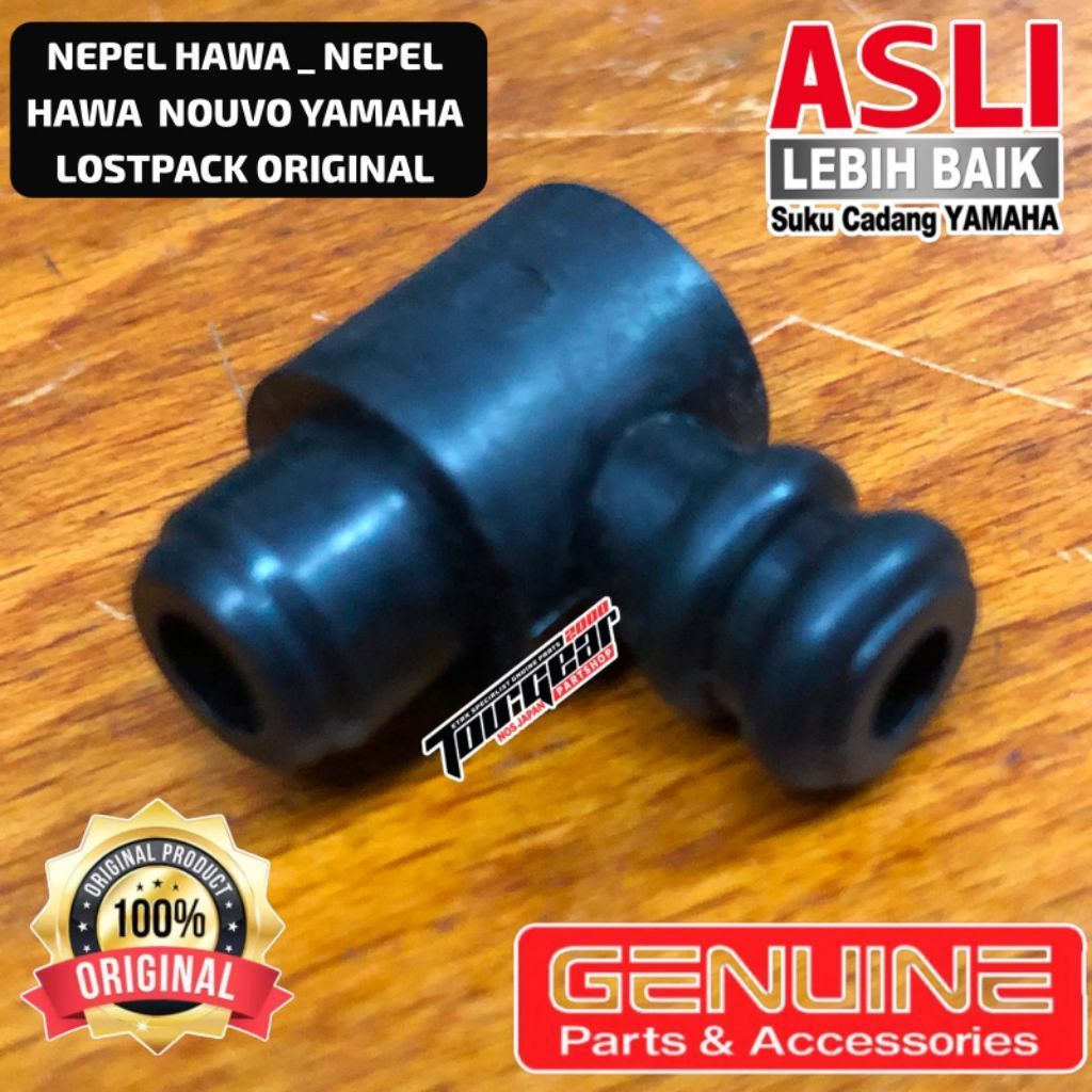 NEPEL HAWA NOUVO YAMAHA LOSTPACK