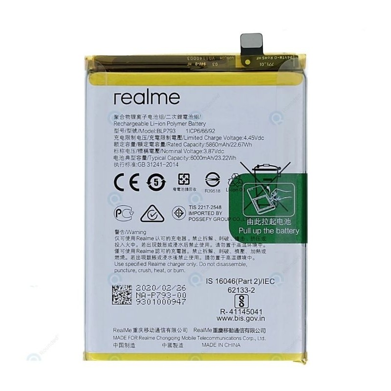 BATERAI BLP793 BATRE RELMI C11 C12 C15 C25 NARZO 20 30A Compatible DOUBLEPOWER