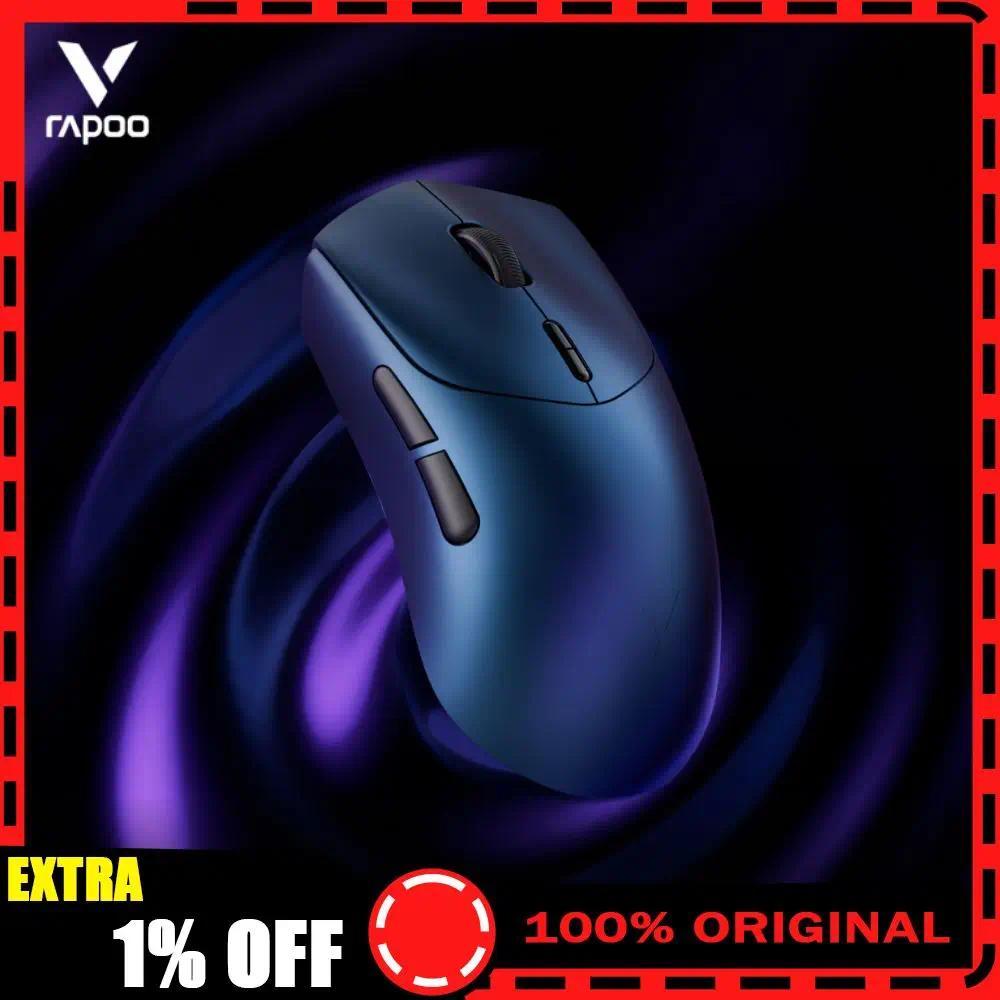 Rapoo VT7 MAX Master V2 Mouse Wireless Two-Mode 8000Hz Polling Rate PAW3955 Ultimate NORC 54H20 Long