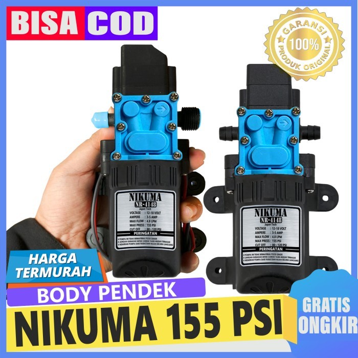 DIMSTORE Pompa Booster Sprayer Nikuma 155 psi - NR 4148 Body Pendek