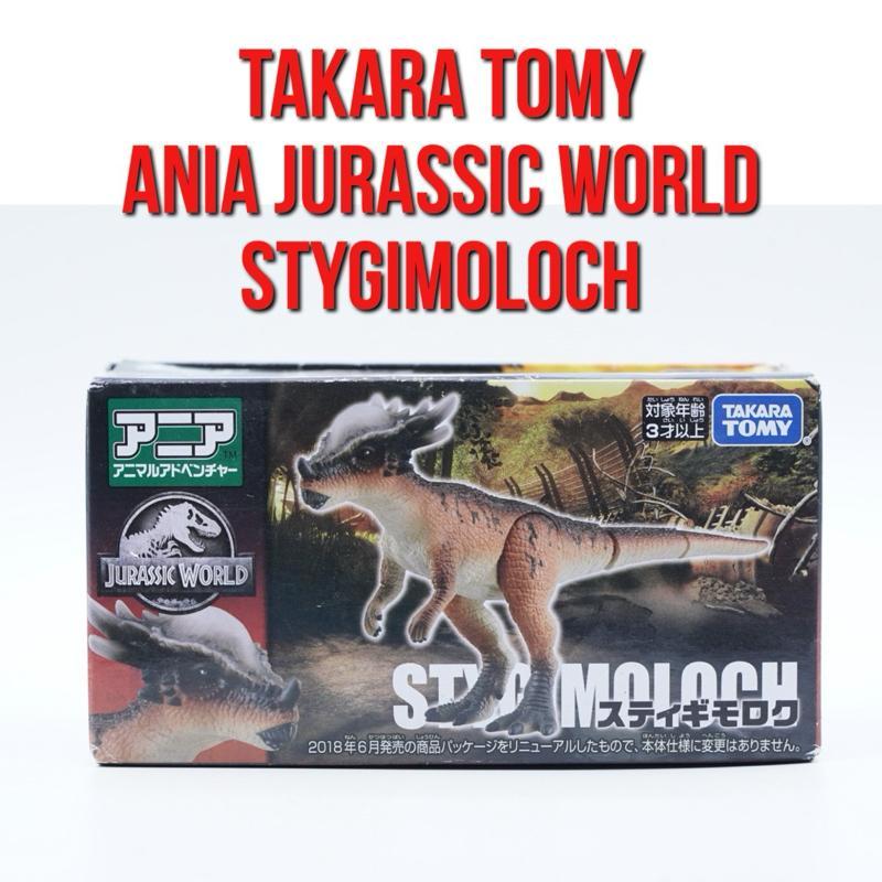 Takara Tomy Ania Stygimoloch Jurassic World Dinosaur Dinosaurs Dino Dinosaur Animal Adventure | Main