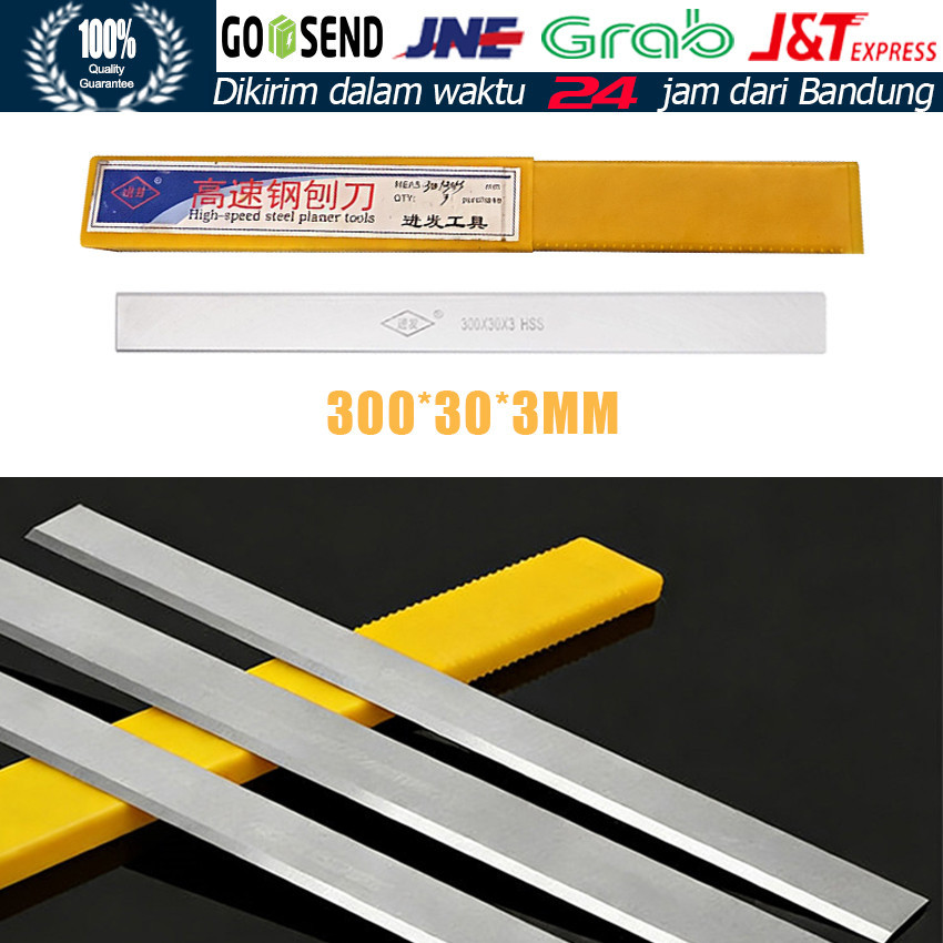Pisau Planer Kayu 30cm / Mata Pisau Serut Kayu Tajam Tahan Lama / Jointer Planer Knife Presisi Tingg