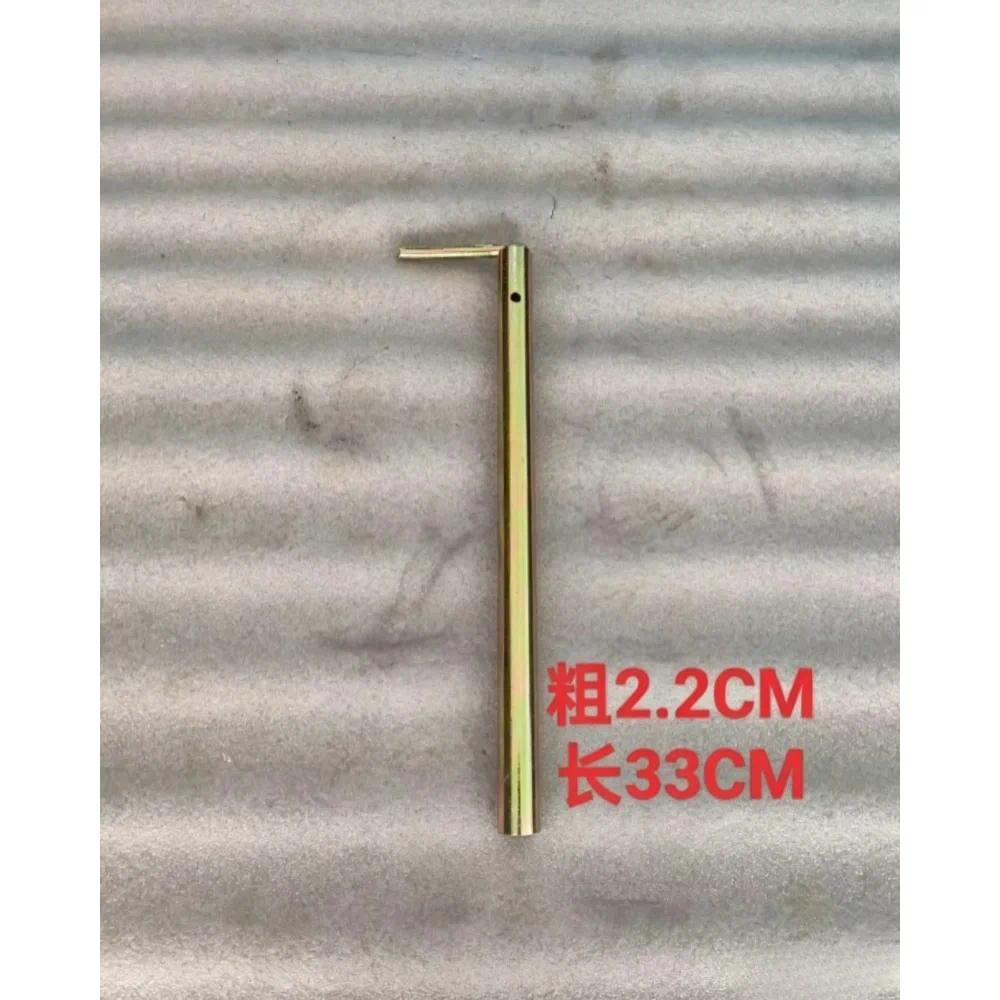 For Dongfanghong LX704 804 904 950 1000 Rear Hitch P Trailer Hitches Pin Tractor Parts Agricultural 
