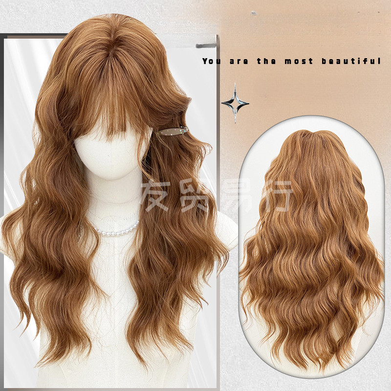 Wig Golden Brown Long Curly Hair Fluffy Temperament Big Wave Female Full Head Cover