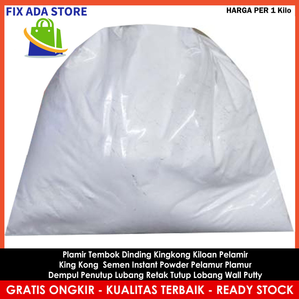 King Kong Plamir Dempul Tembok Dinding 1 Kg Kingkong Kiloan Pelamir Semen Instant Powder Pelamur Pla