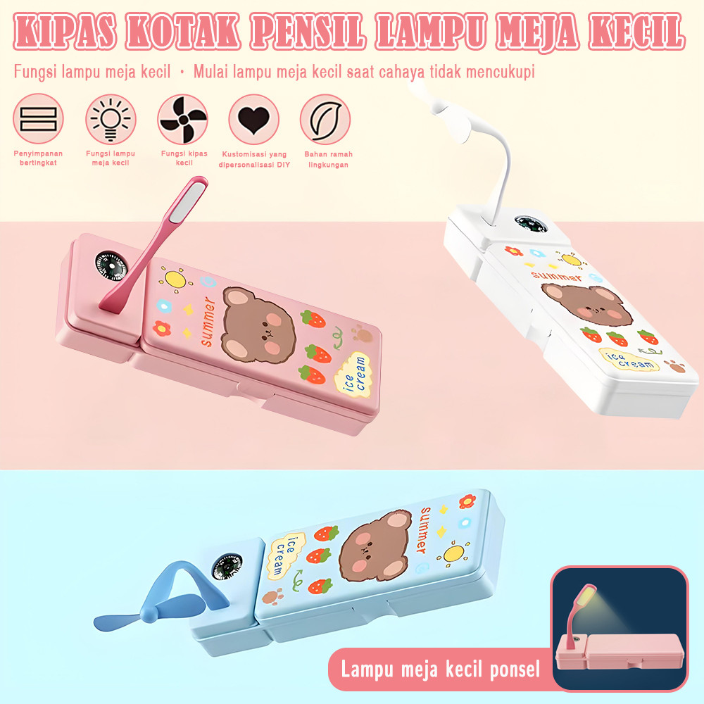 Kotak Tempat Kotak Lampu Kotak Siswa Kipas Angin Kotak Pensil Multifungsi/Kotak PensilLampu Meja 3