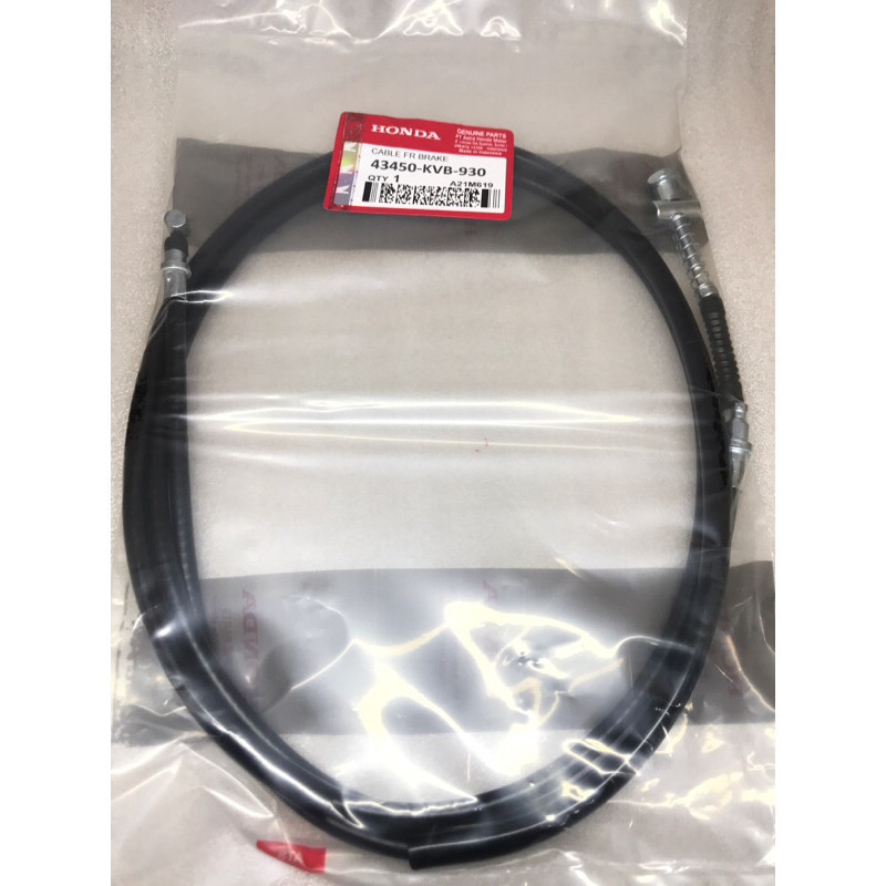 KABEL REM MOTOR VARIO 110 BEAT KVB TALI REM KABEL REM MOTOR ORIGINAL QUALITY