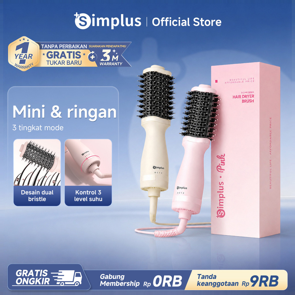 Simplus Sisir Pengering Hot Air 3-in-1 Blow Hair Dryer Mini Ringkas Mudah Dibawa Pengering dan Styli