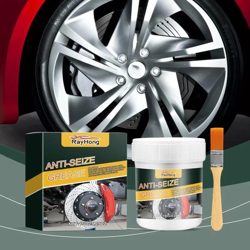 Rayhong Automobile brake hub lubricant, antisticking lubricant for hubs, hub maintenance lubricant, 