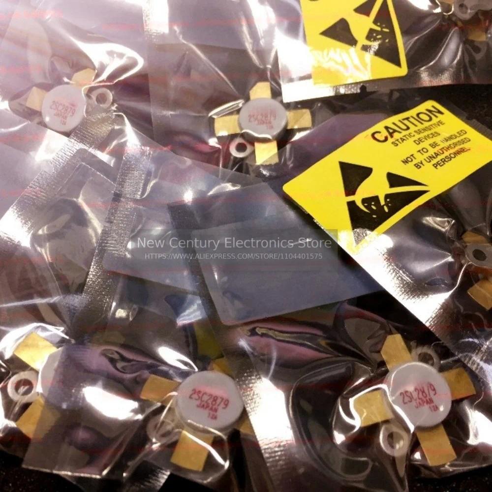 2SC2879 C2879 New Electronic Component