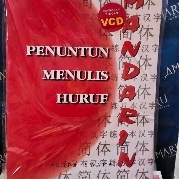 ORIGINAL PENUNTUN MENULIS HURUF MANDARIN BONUS VCD