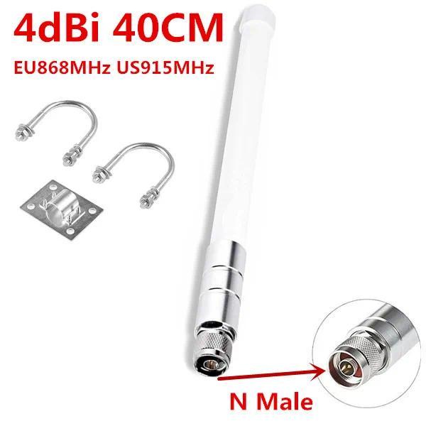 4 dBi  40CM EU 868 US915MHz Omni LORA Antenna Outdoor Helium Miner Antenna RAK Hotspot Mining Bobcat