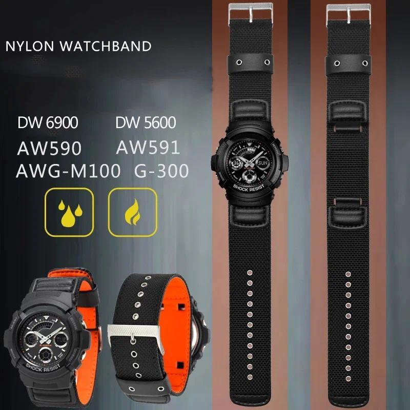 Nylon Wat Strap for G-shock DW5600 AW-591MS AW-590 AWG-M100/101 G-300 GW-5000 5035 GW-M5610 Watband 