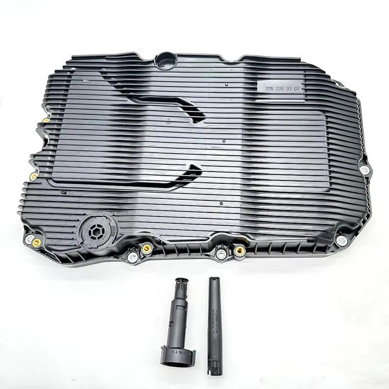 A7252703707 9 Speed Automatic Transmission Gearbox Sump Pan Filter For Mercedes Benz C E S V VITO GL