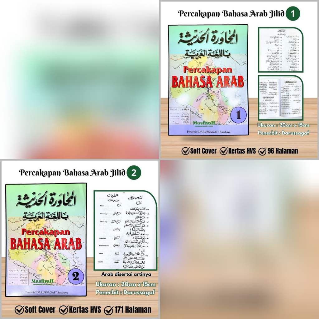 Percakapan Bahasa Arab Muhawaroh Dalwa Jilid 1 dan 2 dalwa