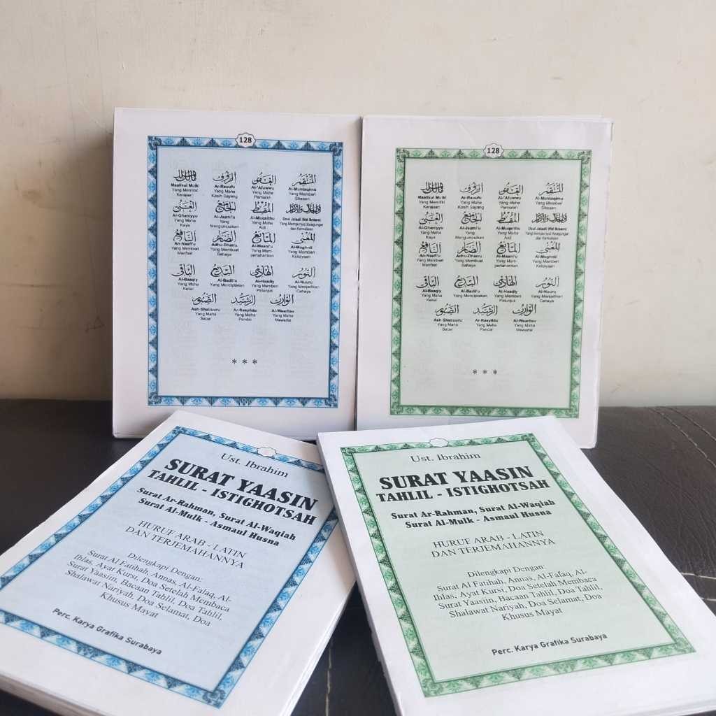 Blangko Yasin 128 Halaman, Blangko Yasin 128, Blangko Yasin dengan terjemah